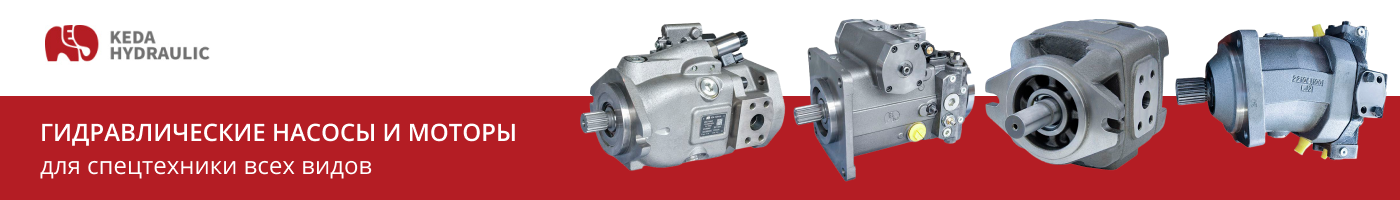 KEDA. В списке товаров