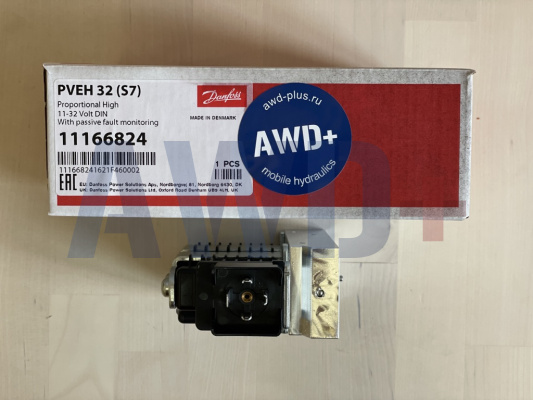 11166824 (157b4033) - Блок управления PVEH для PVG 32 - Hirschmann