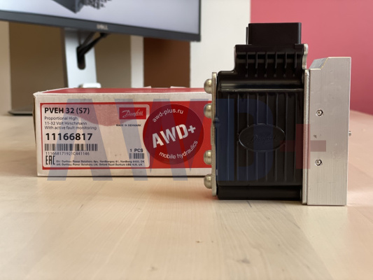 11166817 (157b4032) - Блок управления PVEH для PVG 32 - Hirschmann