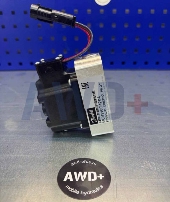MCV116G4204 - клапан управления давлением Danfoss