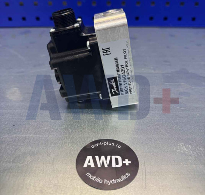 MCV116G4201 - клапан управления давлением Danfoss